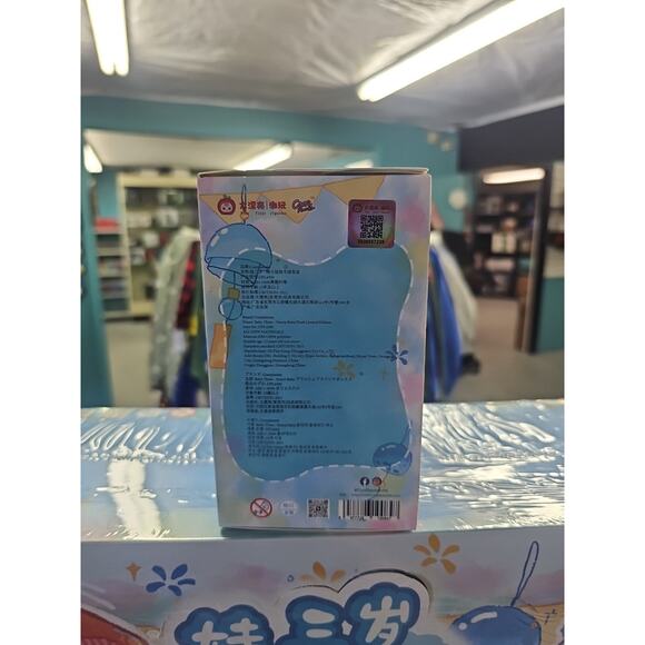 Baby Three BB3 Sunny Doll Pendant Blind Box NEW SEALED Plush - Picture 2 of 6